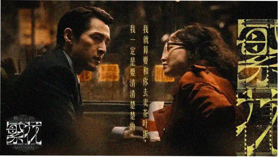 亲嘴视频原声合集封面图
